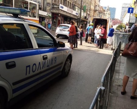 Жена пострада на 