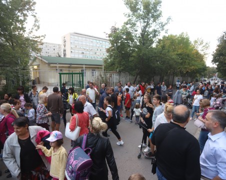 Жителите на 