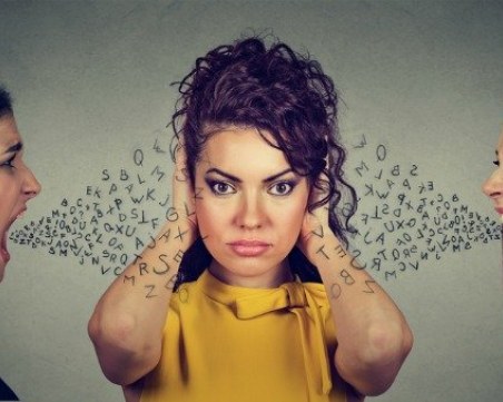 Знаци, че в обкръжението ви има отрицателни личности