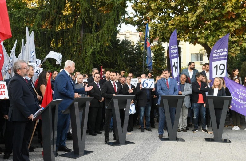 Несъстоялият се дебат, или защо съдбата на Пловдив не може да се каже в 30 секунди
