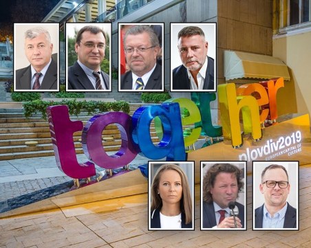 Ако стана кмет на Пловдив: Провал ли бе ЕСК 2019 и какво следва за културата и туризма - отговарят фаворитите