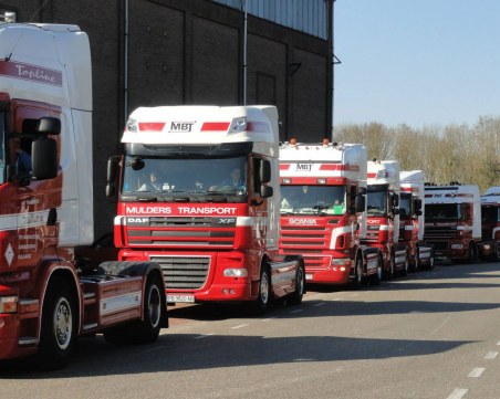 Холандец в дъното на аферата в ДАИ- Пловдив! Жертва или нелоялен играч?