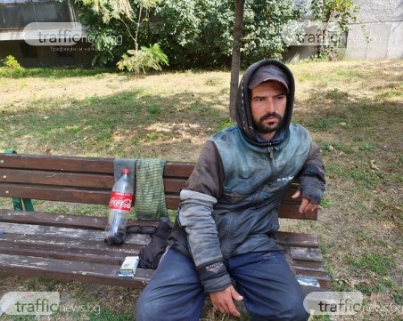 Пловдивчани помагат на бездомника Валентин, той изпива парите! Младият мъж избягал от приюта