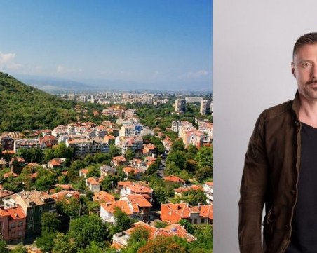 Пловдивски бизнесмен от листата на Георги Колев иска да превърне тепетата в оазиси