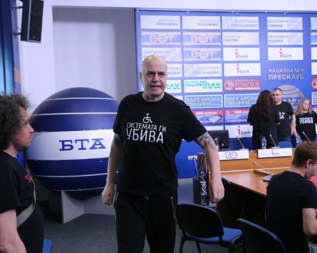 Слави Трифонов учредява партията си, събира поне 500