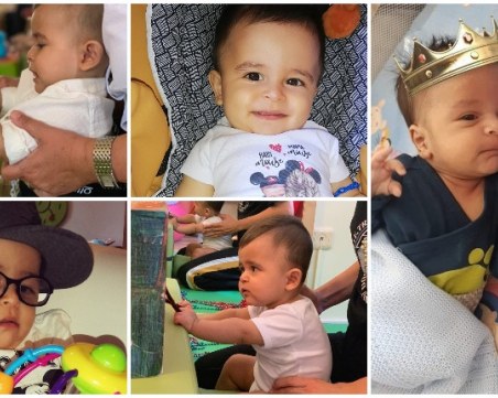 Мартин е само на годинка, а се бори за живота си от самото раждане! Нуждае се от помощ, за да живее