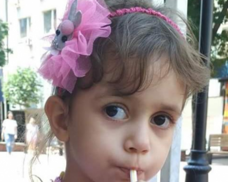4-годишната Божидара страда от тумор на гръбнака, нуждае се от операция в Германия
