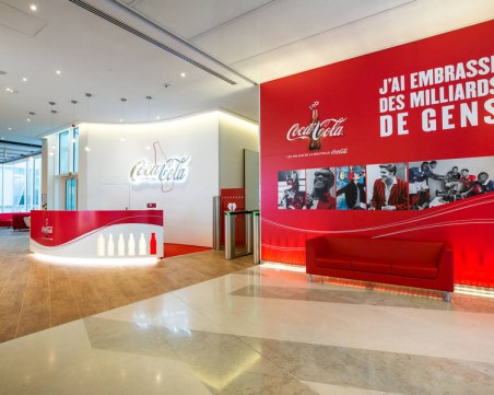 Каква е българската следа в историята на Coca-Cola?