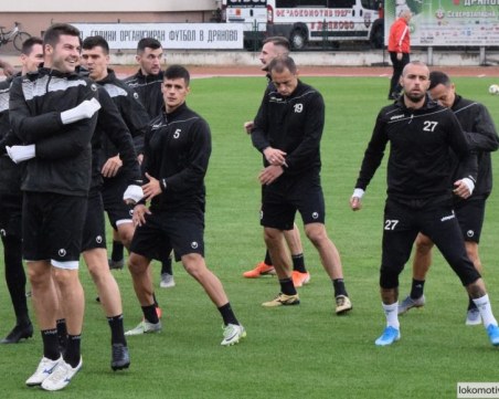 Локо без промени в групата за мача с Етър