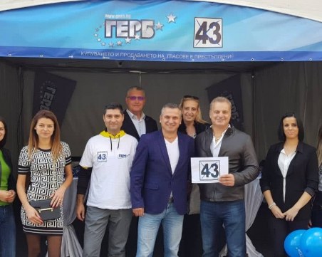 Кандидатът на ГЕРБ за кмет на 