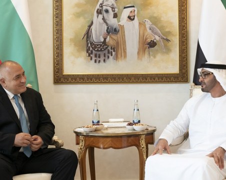 Премиерът Борисов покани инвеститори от емирствата