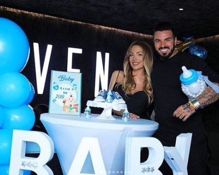 Златка и Джийзъса вдигнаха голямо бебешко парти за малкия Блажко