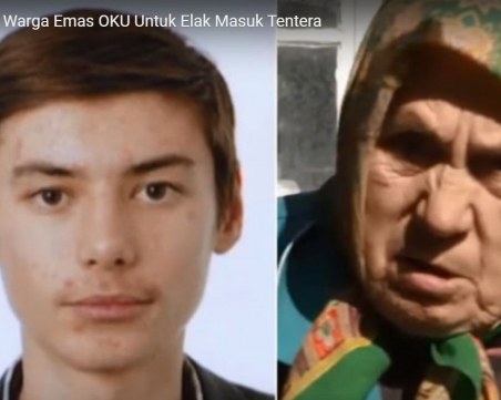 24-годишен се ожени за своя 81-годишна братовчедка, за да избяга от военна служба