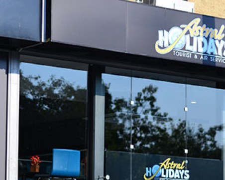 Фалира най- големият български туроператор