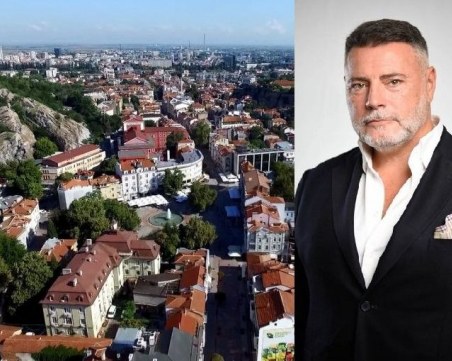 Георги Колев: Трябва да възстановим местата на пловдивската бохема, чужденците не се вълнуват от офиси