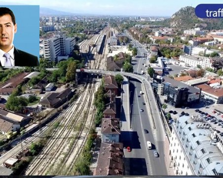 Иван Тотев: Бетонният мост ще бъде съборен, ако го искаме, ще трябва да го построим наново