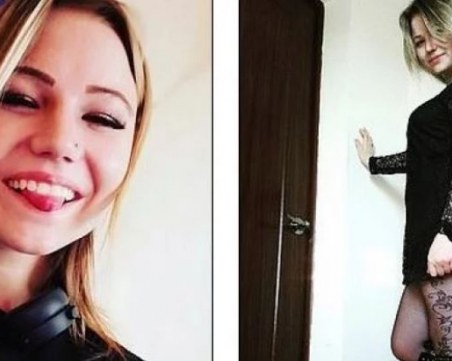 Обезглавиха 19-годишна стриптийзьорка в Русия, деца я намериха на улицата