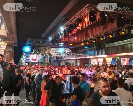 Спецполицаи щурмуваха нощно заведение в Пловдив, блокираха входовете