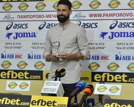 Капитанът на Локо: Не можем да се мерим с Лудогорец, но и Лестър стана шампион