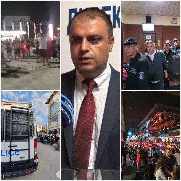 Силен старт на новия директор на пловдивската полиция! Обяви война на дрифтърите, масирани акции в заведенията