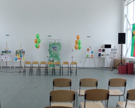 21 въпроси и отговори за 