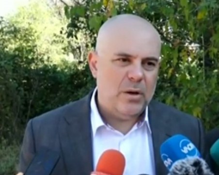 Бандата от Ветово прибрала 130 бона от възрастен софиянец и още 44 000 от дете