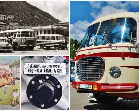 Бижуто на I-вия събор на ретро автобуси - Skoda 706RTO, спрян от движение преди 20 години