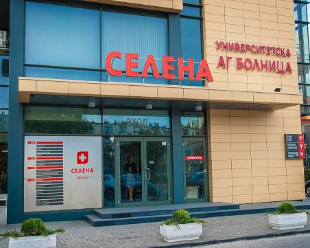 Пловдивски лекари извършиха сложна гинекологична процедура, за да помогнат на 21-годишна жена да стане майка