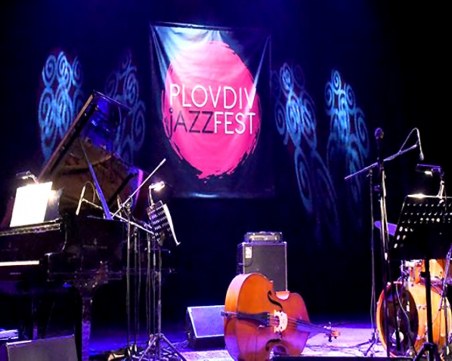 Феноменален Пловдив Джаз Фест покорява ценителите, Мария Жоао открива събитието