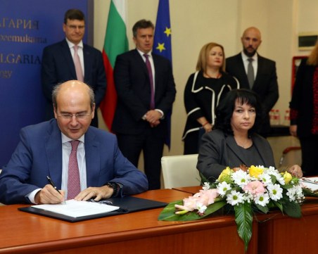 Парафираха договори за газовата ни връзка с Гърция