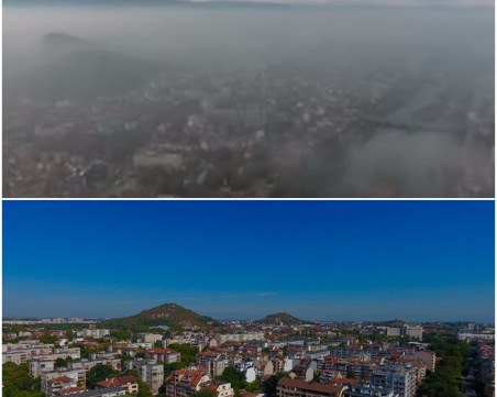 Пловдивчани могат да дишат по-чист въздух! Да се спре отоплението с твърдо гориво е невъзможно, но може да се контролират източниците му!