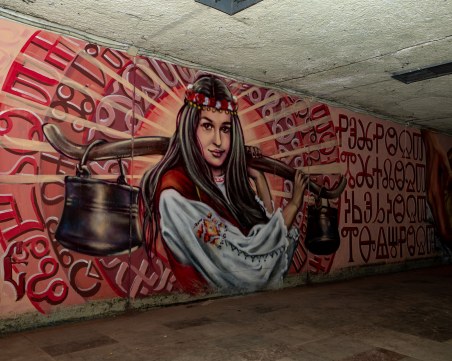 Пловдивски подлез се превърна в галерия, красиви графити преобразиха съоръжението