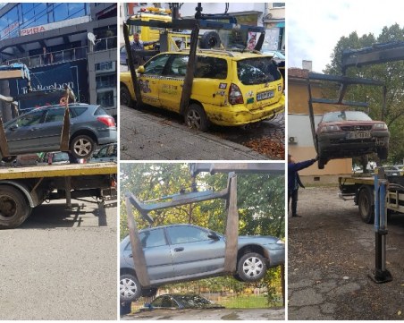 Репатрират излезли от употреба коли на територията на 