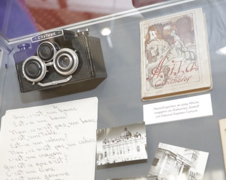 Животът на Димитър Димов представят в Народното събрание