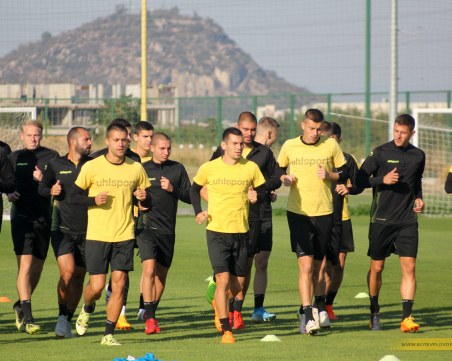 Контролата на Ботев ще бъде закрита за феновете