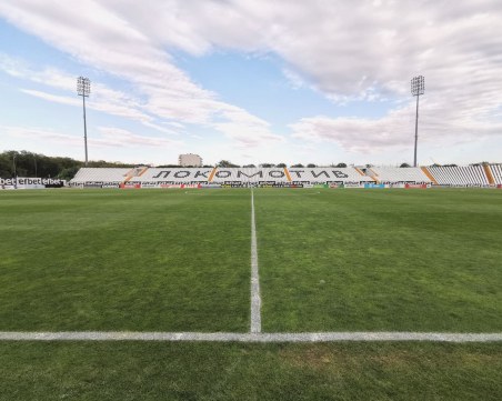 Локо със строги мерки за опазването на чистотата на Лаута