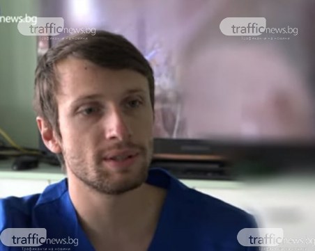 Младите лекари-д-р Димитър Пенчев: Най-страшните болести идват без болка