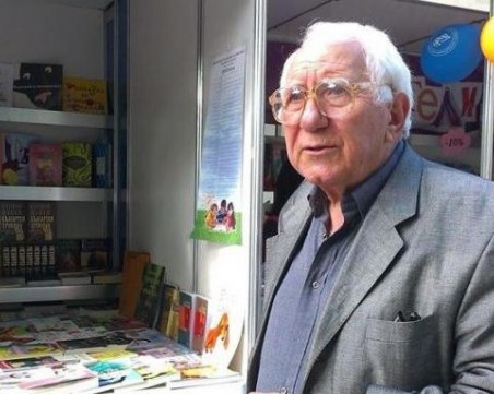 Отиде си писателят Панчо Панчев, известен като Дядо Пънч