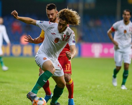 Победата отново остана мираж за България