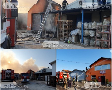 Повече от 4 часа пожарникари се борят с пламъците в сладкарския склад в Пловдив