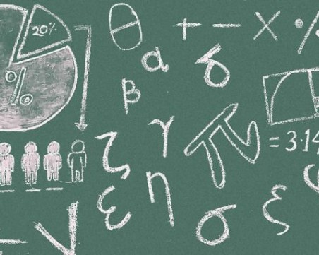 Учени от БАН разкритикуваха програмата по математика от 5 до 7 клас