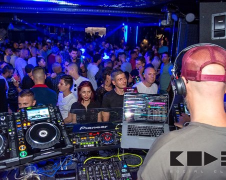 Нов клуб отвори врати в центъра на Пловдив