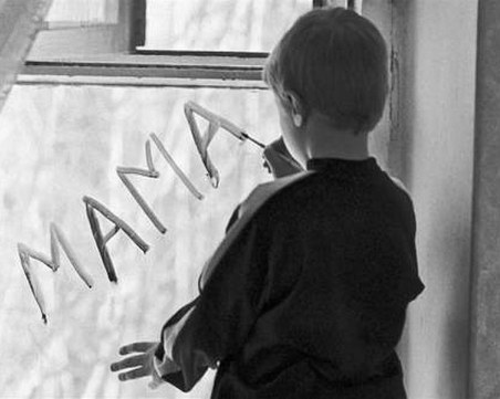 Хиляда деца са изоставени през миналата година