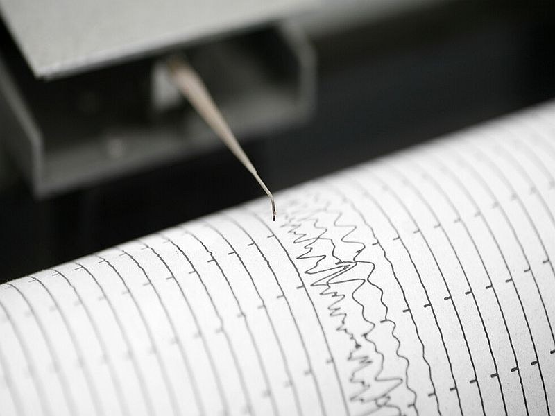 Земетресение е регистрирано в Благоевградско