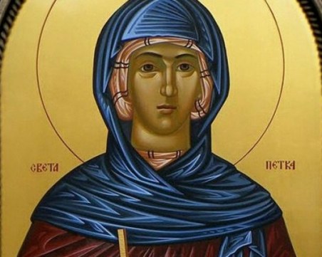 Петковден е! Днес става ясно каква зима ни очаква