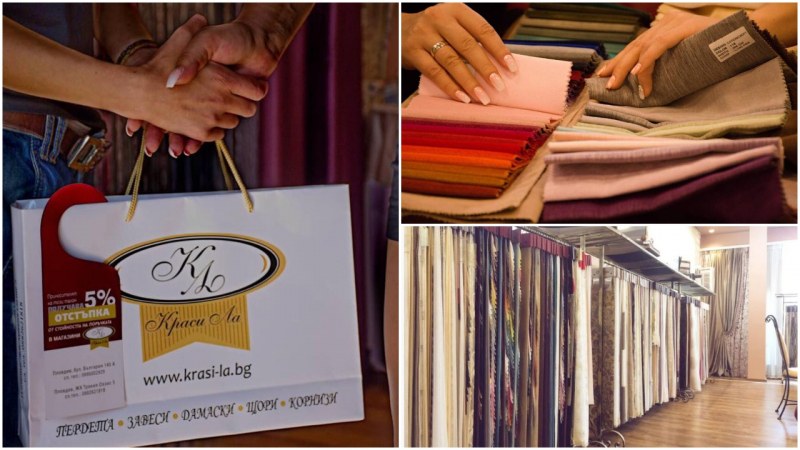 Внеси лукс в дома си! Нов магазин в Пловдив предлага най-хитовото текстилно обзавеждане