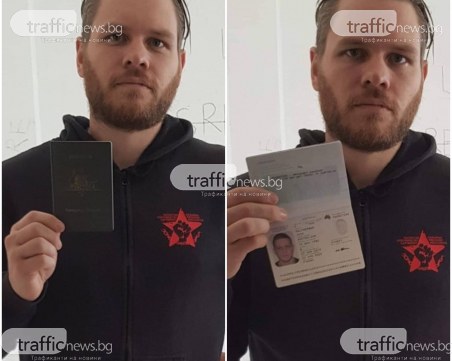 Полфрийман излиза на свобода, но остава в София с отнет паспорт