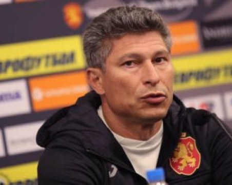 Балъков: Ако аз съм проблемът, си тръгвам, но не съм