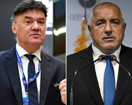 Бойко Борисов: Заради група олигофрени обявиха държавата ни за расистка