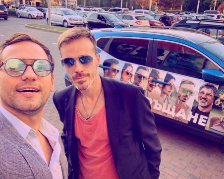 Пловдивчани гледат първи филма 